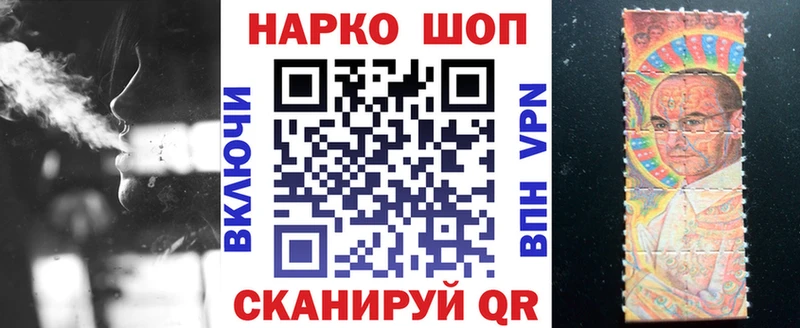 Где можно купить наркотики Ахтубинск МЕТАДОН Гашиш Канабис COCAIN