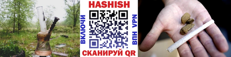 OMG сайт Ахтубинск ГАШИШ 40% ТГК