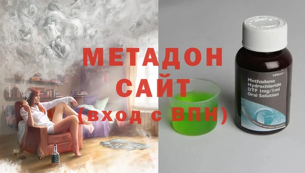 прущие грибы Алексеевка