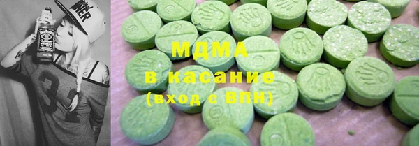каннабис Алзамай