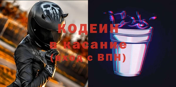 дживик Алексин