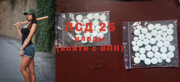 дживик Алексин