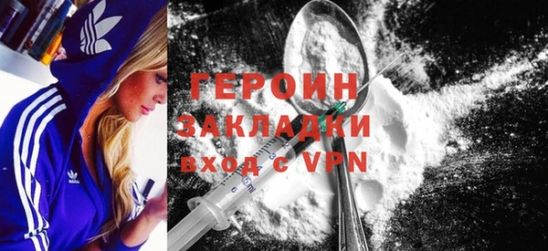 дживик Алексин