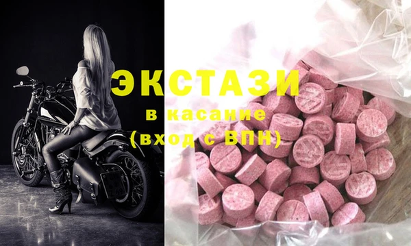 прущие грибы Алексеевка