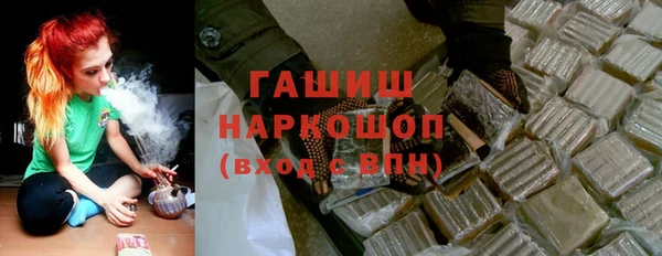 дживик Алексин