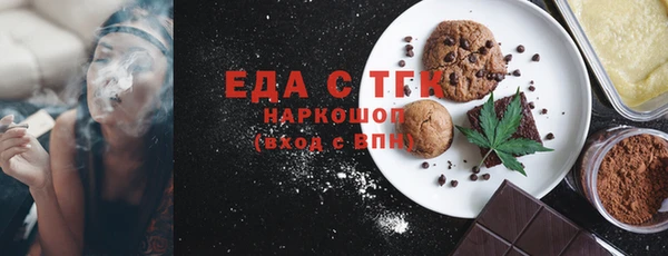 ПСИЛОЦИБИНОВЫЕ ГРИБЫ Ростов