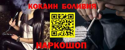 эйфоретик Волжский