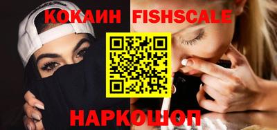эйфоретик Волжский