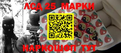 мяу мяу мука Волжск