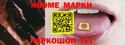 мяу мяу мука Волжск