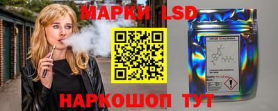 эйфоретик Волжский