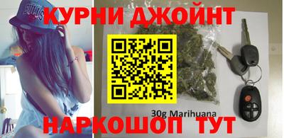 эйфоретик Волжский