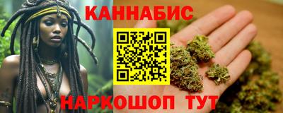 мяу мяу мука Волжск