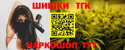 эйфоретик Волжский