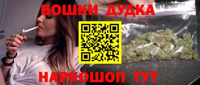 мяу мяу мука Волжск