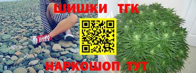 эйфоретик Волжский