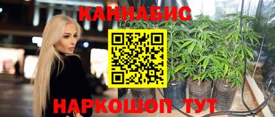 эйфоретик Волжский