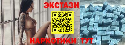 мяу мяу мука Волжск