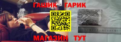 мяу мяу мука Волжск