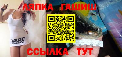 мяу мяу мука Волжск