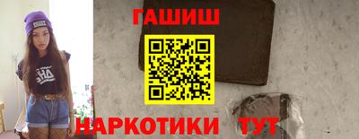 эйфоретик Волжский
