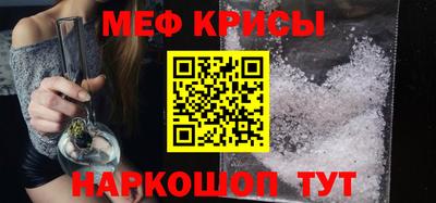 эйфоретик Волжский