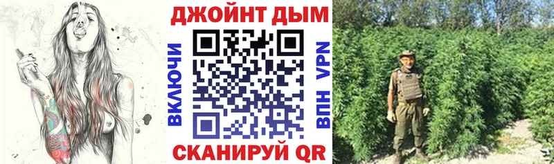 Марихуана VHQ  маркетплейс официальный сайт  Ахтубинск 